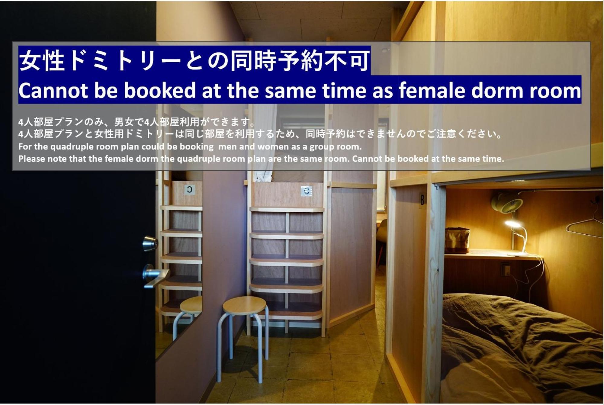 Hotel La Union Fukushima  Zewnętrze zdjęcie