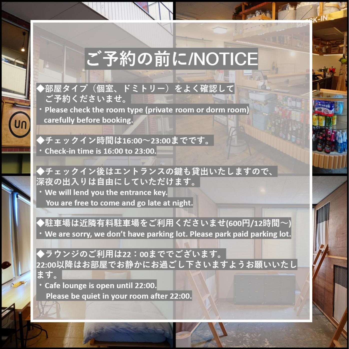 Hotel La Union Fukushima  Zewnętrze zdjęcie