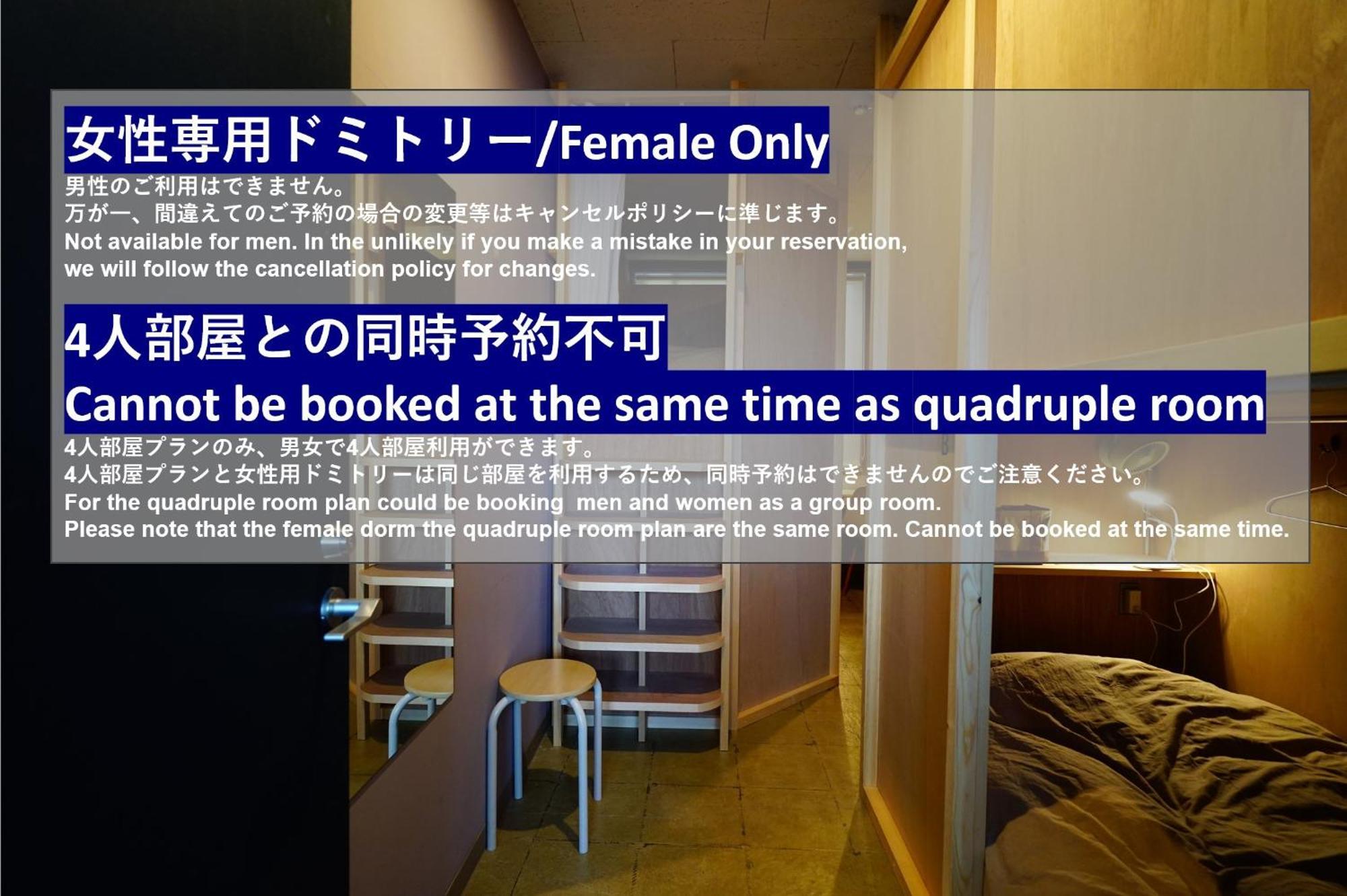 Hotel La Union Fukushima  Zewnętrze zdjęcie